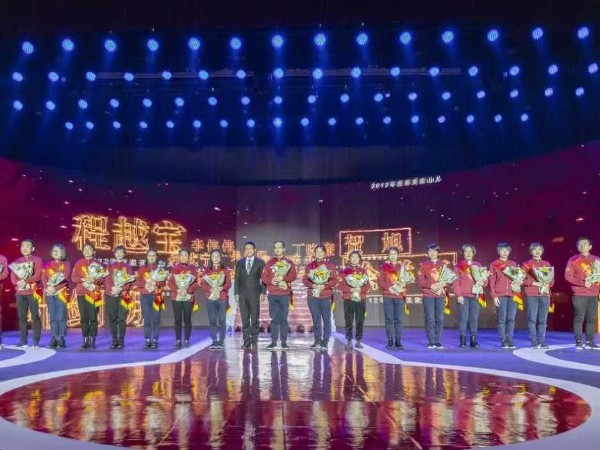 最美象山人頒獎(jiǎng)典禮燈光音響租賃成功案例