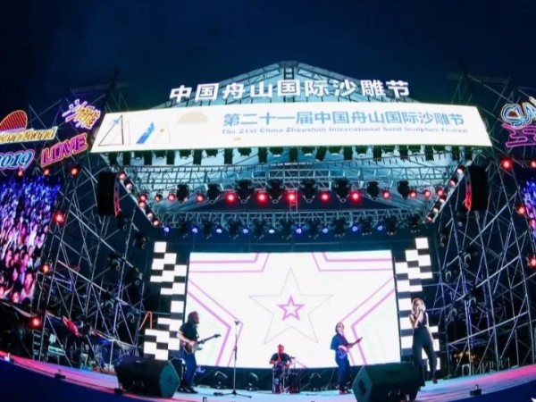 有什么辦法能幫助用戶找到實惠的寧波燈光租賃公司