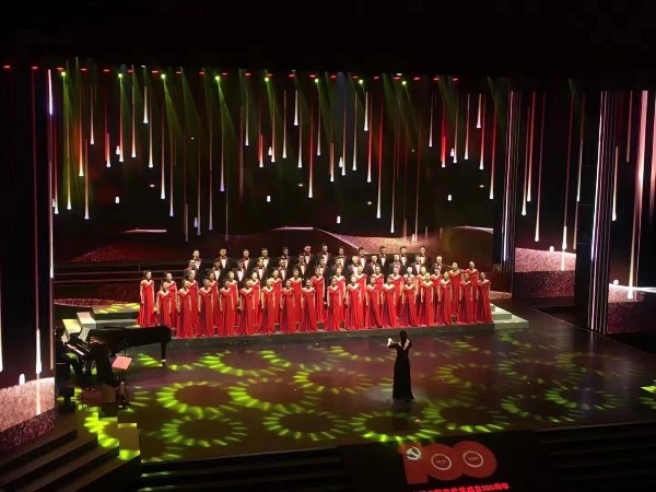 鑫禾舞美燈光租賃設(shè)備建黨百年獻(xiàn)禮