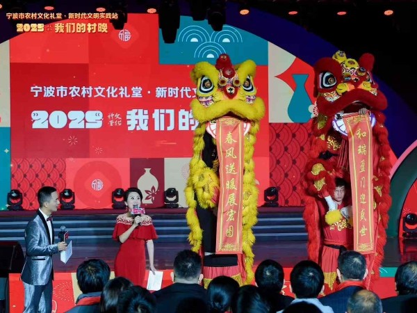 鑫禾舞美慈溪龍山“我們的村晚"大舞臺搭建服務