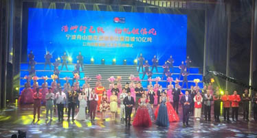 寧波舟山舞臺(tái)燈光租賃經(jīng)典案例回顧 寧波舟山舞臺(tái)燈光租賃經(jīng)典案例回顧