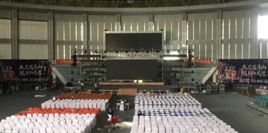 寧波舟山舞臺(tái)燈光租賃經(jīng)典案例回顧 寧波舟山舞臺(tái)燈光租賃經(jīng)典案例回顧