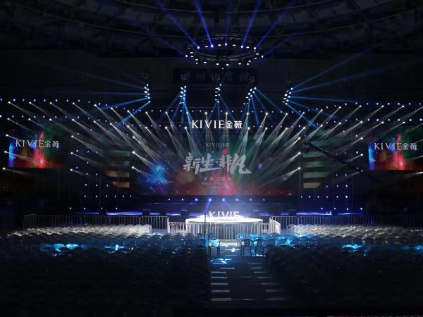 了解鋁合金舞臺(tái)，便于選擇性價(jià)比高的租賃公司