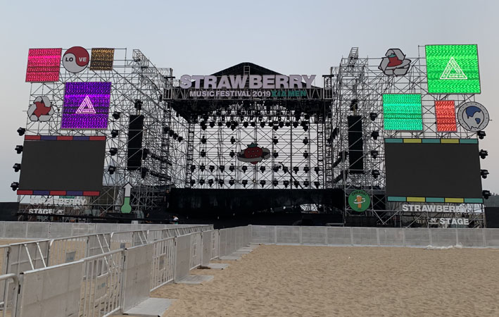 廈門草莓音樂節舞臺搭建服務案例
