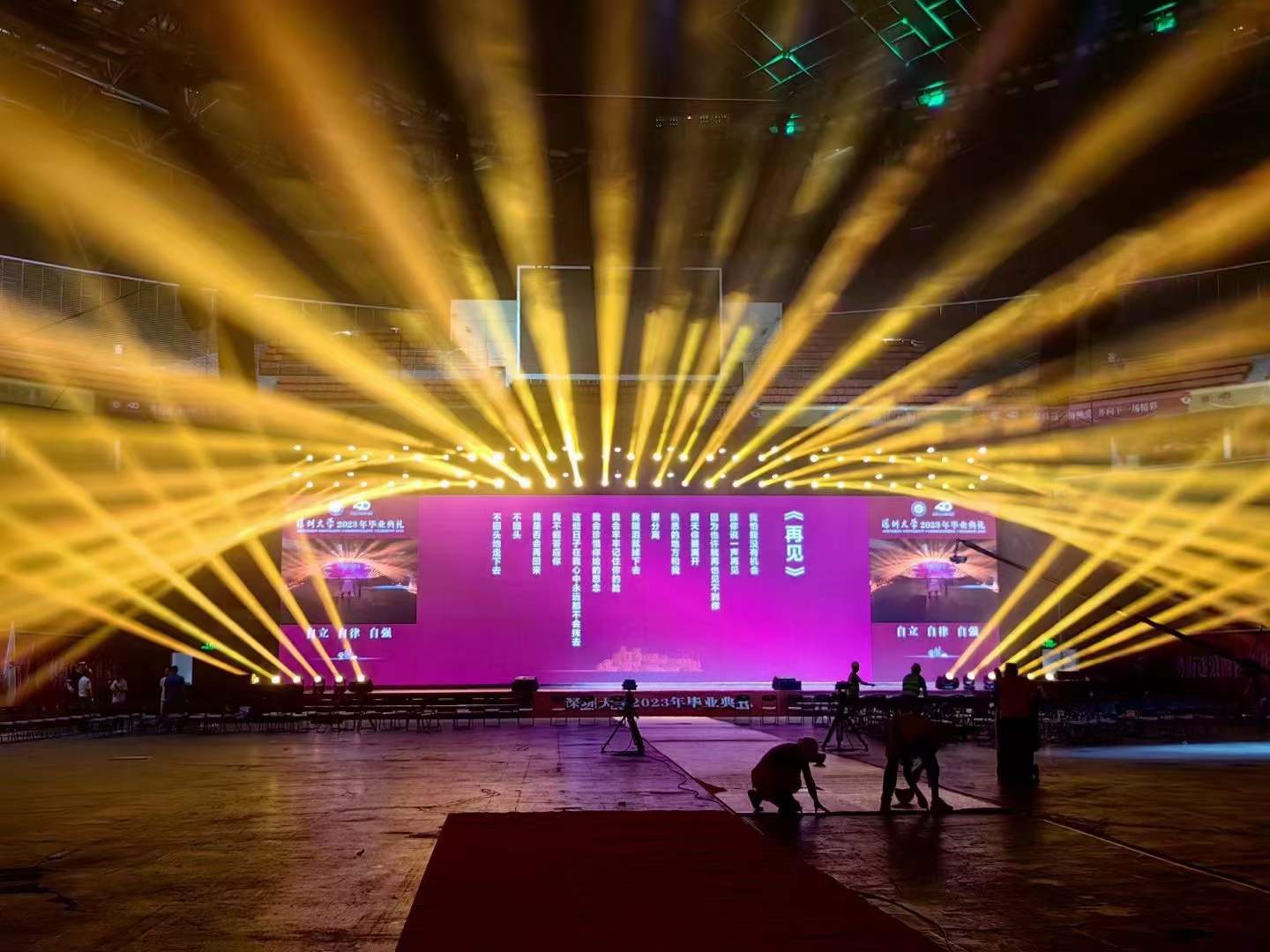 從哪些細節看出燈光音響租賃公司優勢？