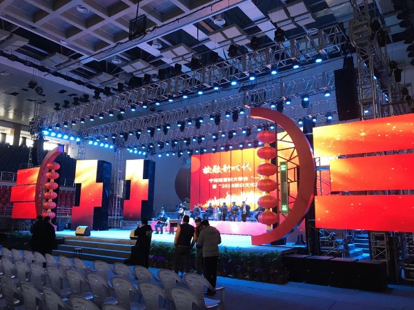 舞臺(tái)租賃適用且經(jīng)濟(jì)實(shí)惠