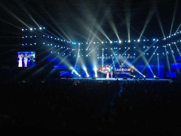 杭州專業(yè)雷亞架看臺舞臺搭建