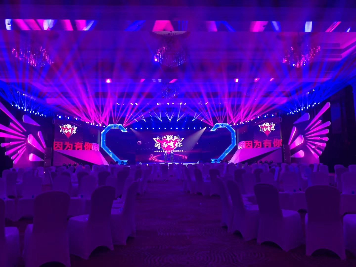 舞臺(tái)演出想精確定位預(yù)算得知