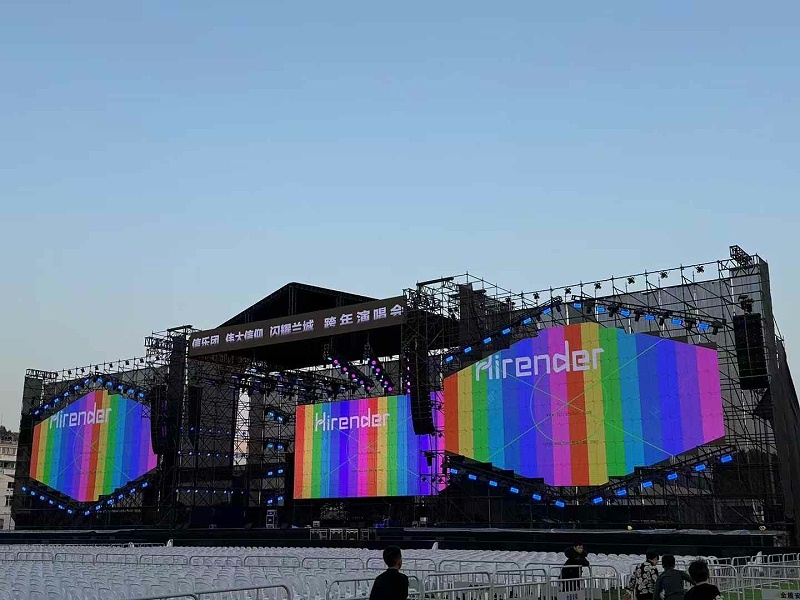 專業鑄就璀璨舞臺——鑫禾舞美護航元旦文藝晚會