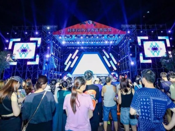 杭州燈光音響租賃公司告訴你燈光音響排布關(guān)鍵要領(lǐng)