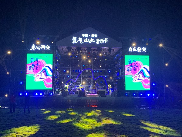 氧氣山水音樂(lè)節(jié)舞臺(tái)雷亞架租賃案例