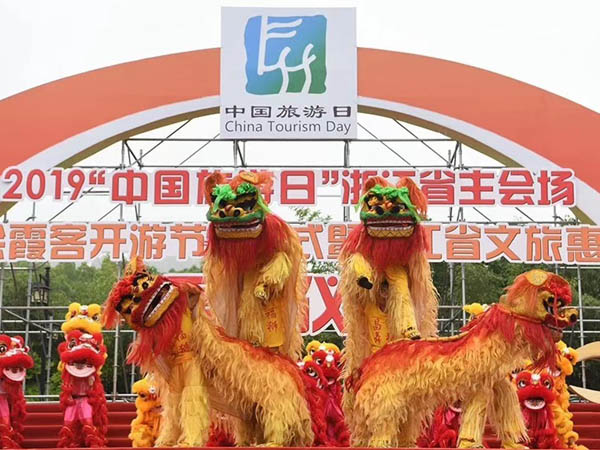 寧海徐霞客開游節雷亞架租賃