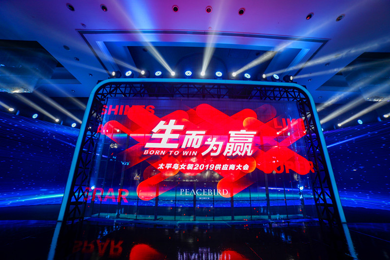 余姚LED屏幕租賃 余姚LED屏幕租賃