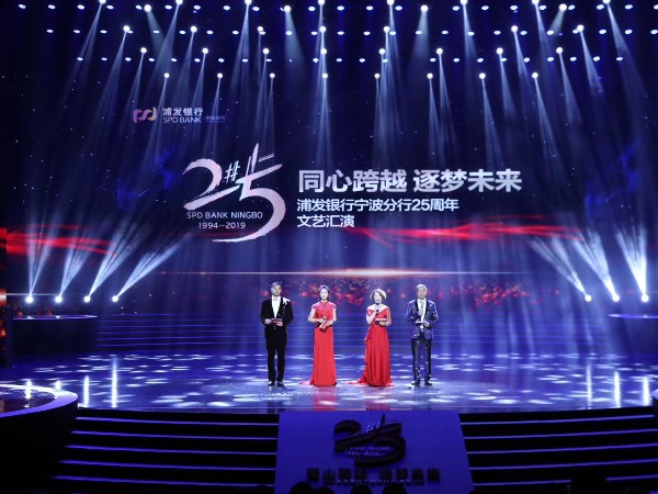 安全不可忽視---大型演出舞臺搭建安裝細節(jié)