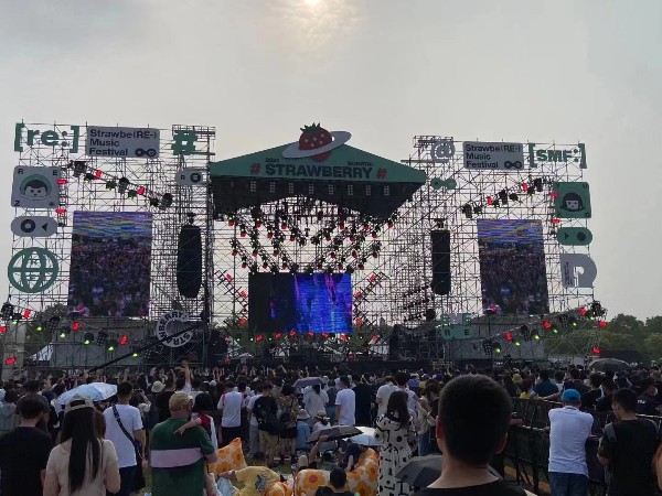 辨別市場上音響租賃服務較好價格實惠的供應商