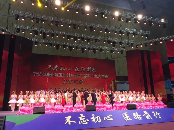 寧波燈光租賃，物美價廉，才是您最好的選擇