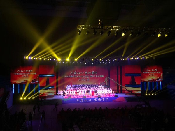 寧波燈光租賃，物美價廉，才是您最好的選擇