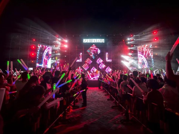 象山電音節舞臺雷亞架租賃搭建服務成功案例