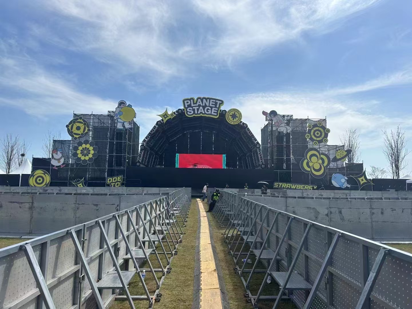 草莓音樂節(jié)首入安徽滁州舞臺搭建成功案例1