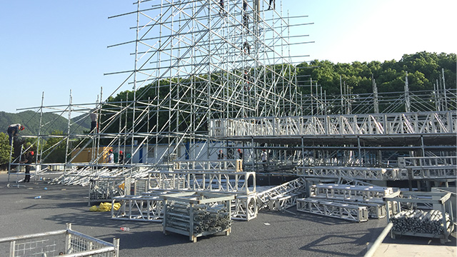 現(xiàn)場服務4