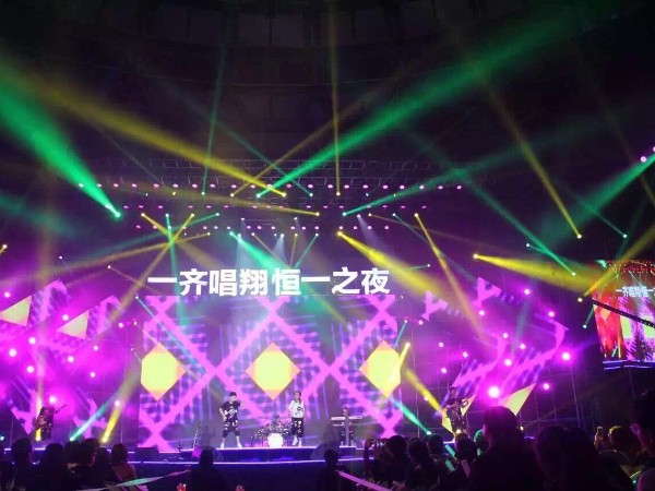 富含創意的元旦晚會舞臺搭建公司挑選標準