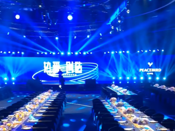 年終盛典舞臺設備租賃