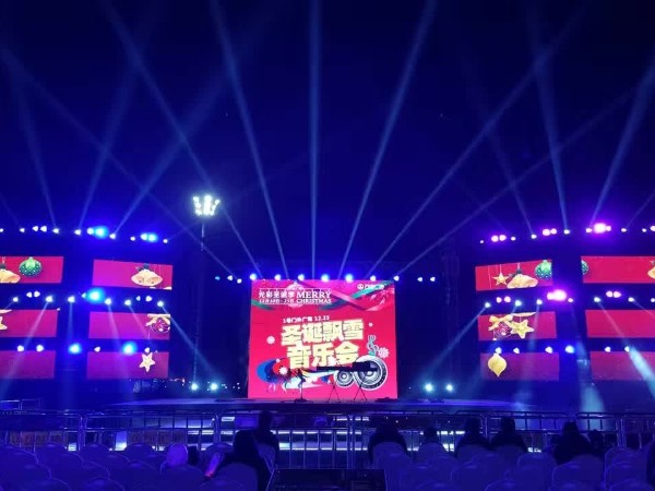 跨年設(shè)備租賃，專業(yè)舞臺搭建，鑫禾舞美助燃元旦盛典