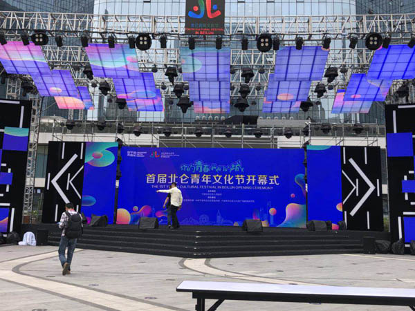 燈光租賃公司告訴你活動(dòng)執(zhí)行中小細(xì)節(jié)