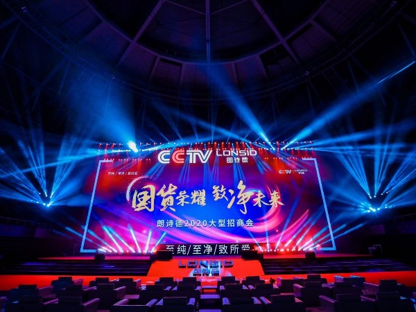 室內音響租賃需解決的首要問題是什么？