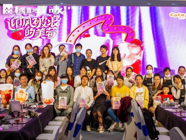 CoCo美莓分享會舞臺設備租賃案例