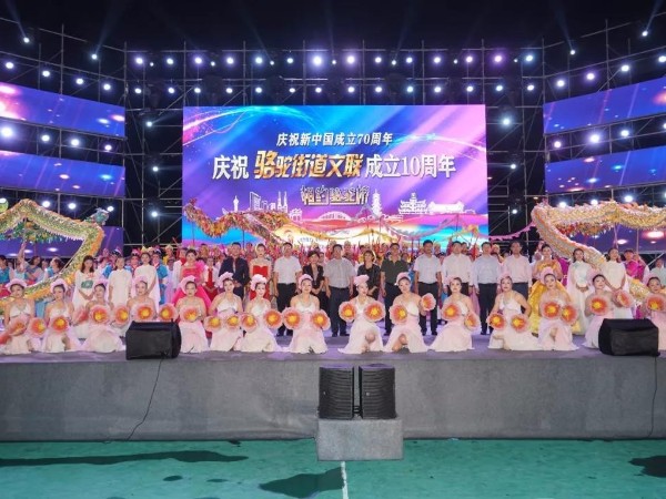 慶祝駱駝文聯(lián)合會成立10周年舞臺燈光租賃案例