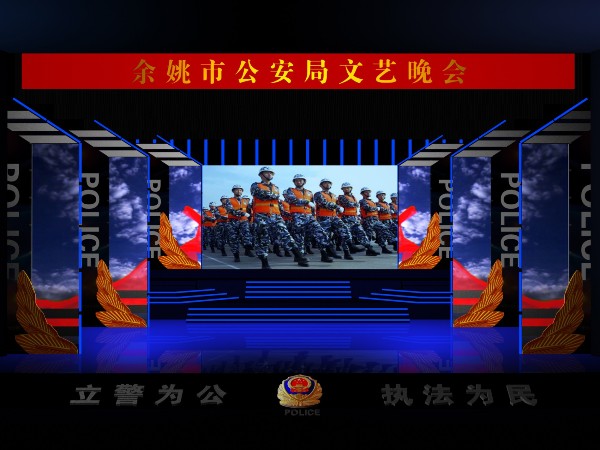 為什么您挑選的舞臺搭建公司不稱心？