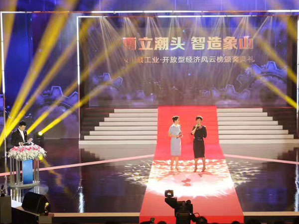 如何選擇好的寧波燈光音響租賃公司？