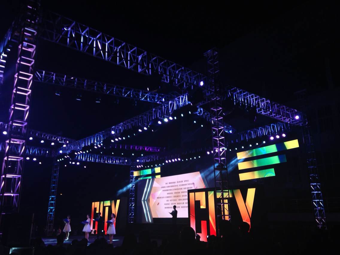 企業年會一站式舞臺設備租賃搭建供應商