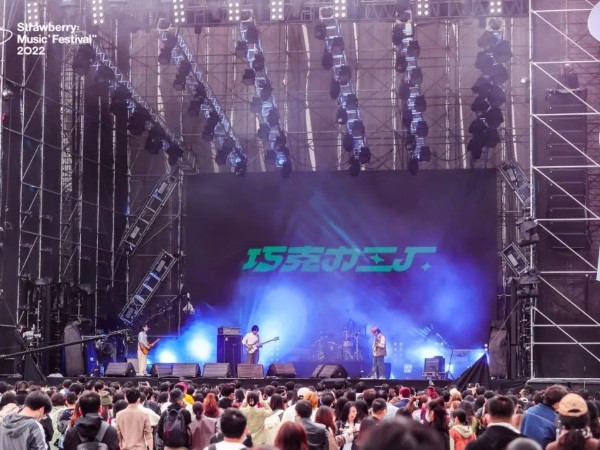 搭建舞臺(tái)燈光設(shè)備需要考慮與具備什么？1