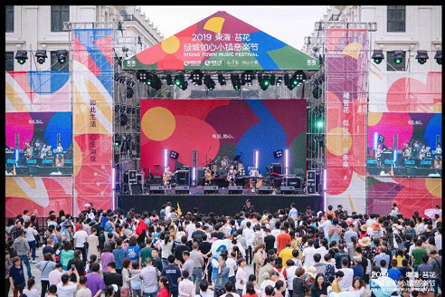 寧波如心小鎮(zhèn)音樂節(jié)燈光設(shè)備租賃