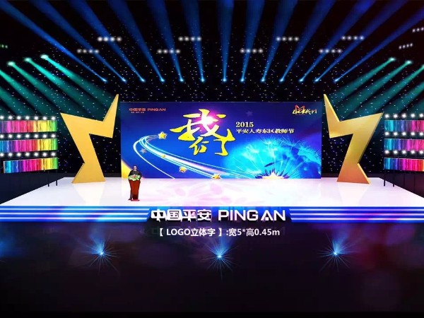 演出活動(dòng)利潤(rùn)薄嗎？怎樣節(jié)約舞臺(tái)租賃成本