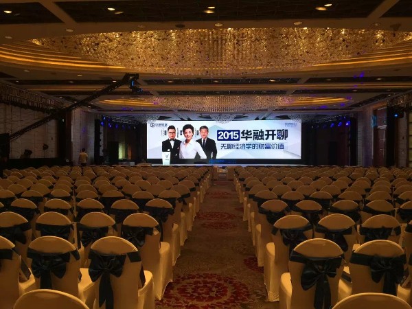 演出活動(dòng)利潤(rùn)薄嗎？怎樣節(jié)約舞臺(tái)租賃成本