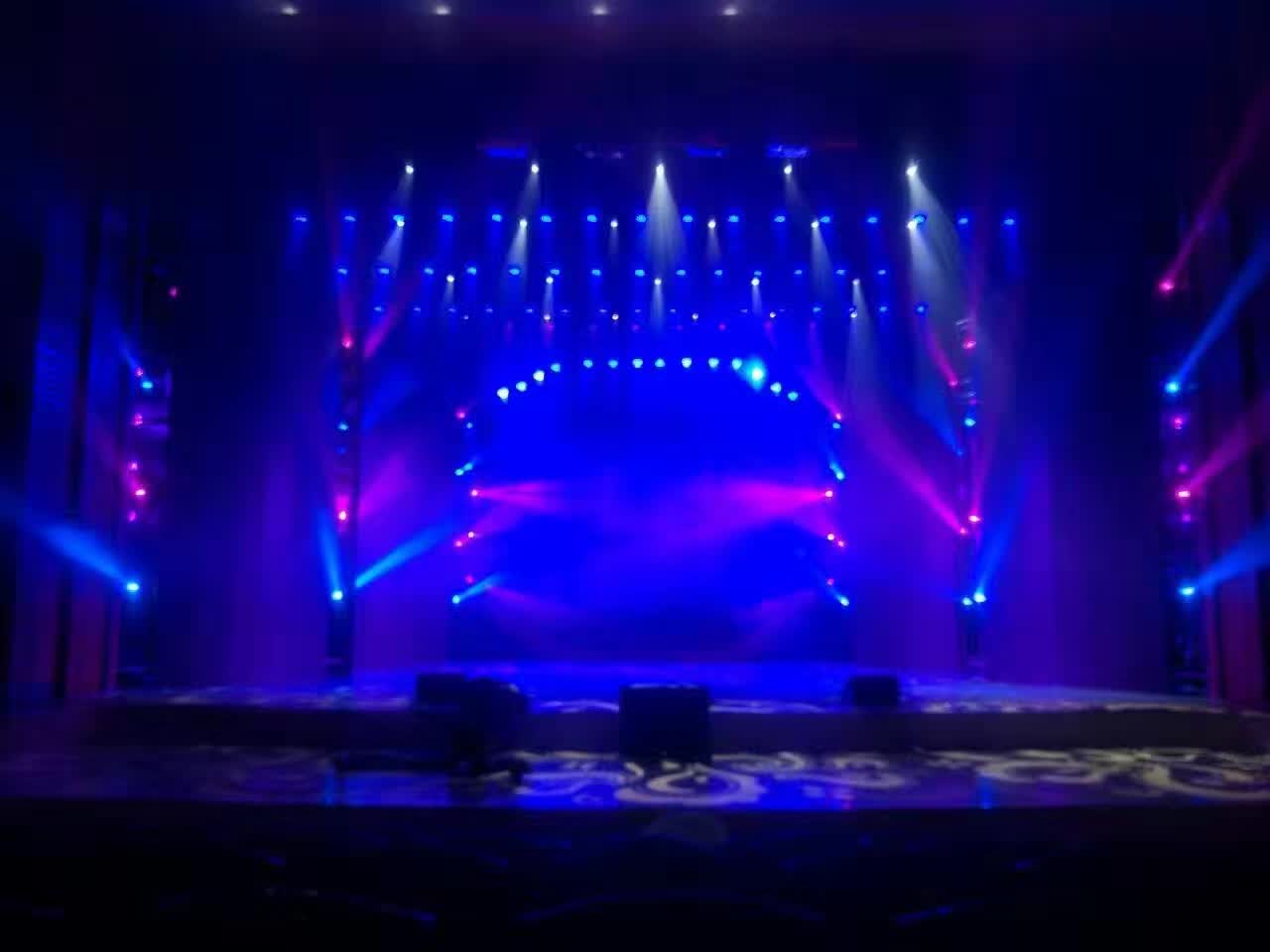 2025年寧波燈光租賃企業選擇看三點