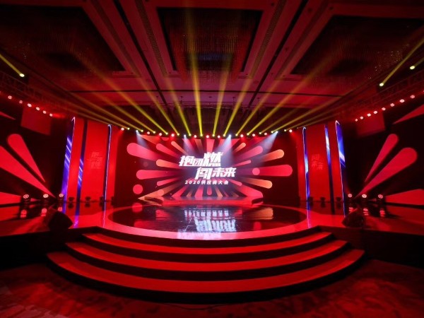 與寧波燈光音響租賃公司合作的省錢(qián)方法