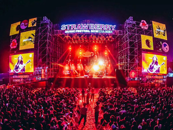 年會(huì)選擇鑫禾舞美做舞臺(tái)音響租賃的原因?