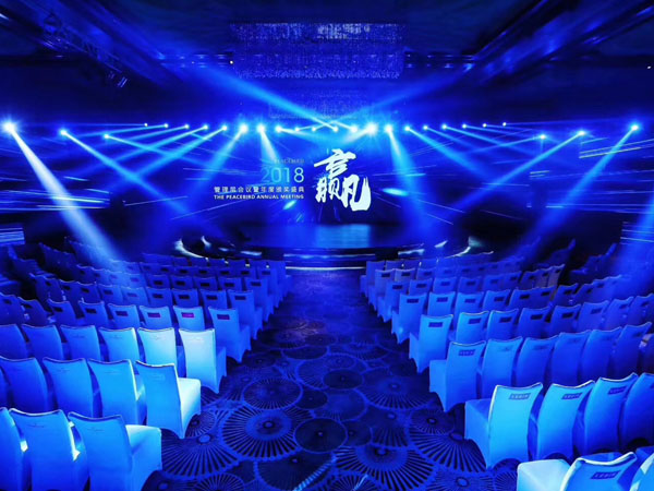 選擇年會(huì)音響租賃公司應(yīng)考慮的事項(xiàng)