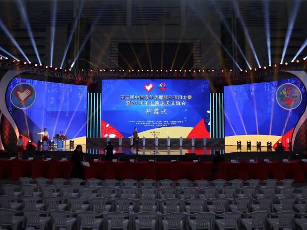 上海挑選寧波燈光租賃公司應(yīng)考慮幾個(gè)要點(diǎn)