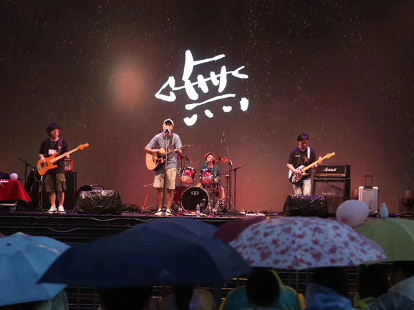 奉化大堰蜜桃音樂節