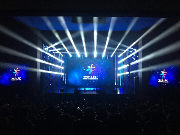 專(zhuān)業(yè)會(huì)議音響設(shè)備租賃去什么地方租？