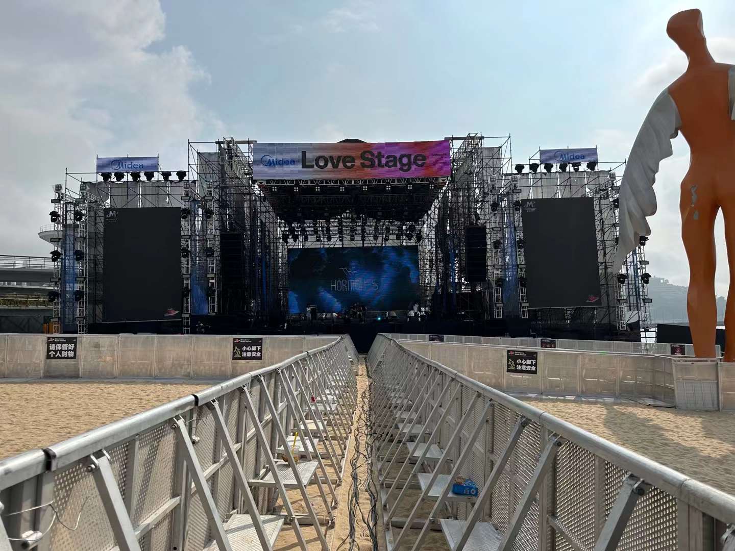 主辦方想要舞美燈光租賃效果好應做好什么？