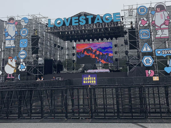 寧波舞臺(tái)雷亞架租賃哪家好？