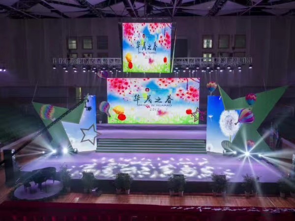 演出對(duì)燈光租賃服務(wù)有哪些要求？