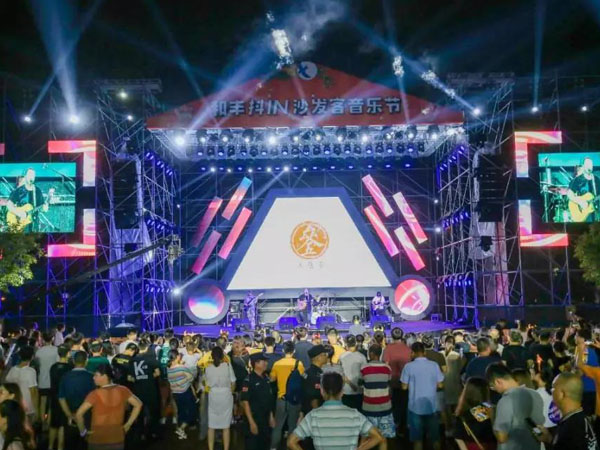 經典舞臺燈光出租案例