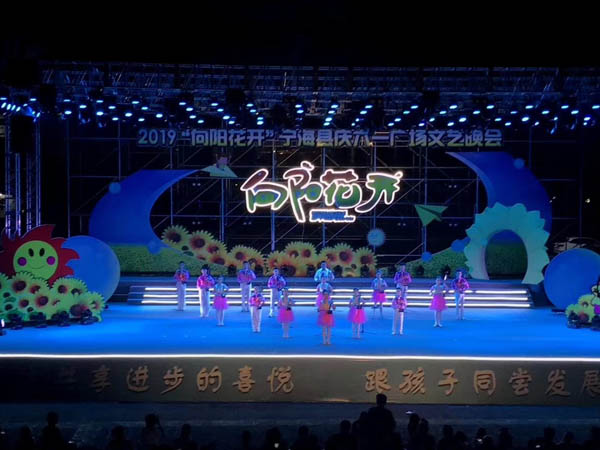 寧波舞臺桁架搭建如何做到安全又有創意?